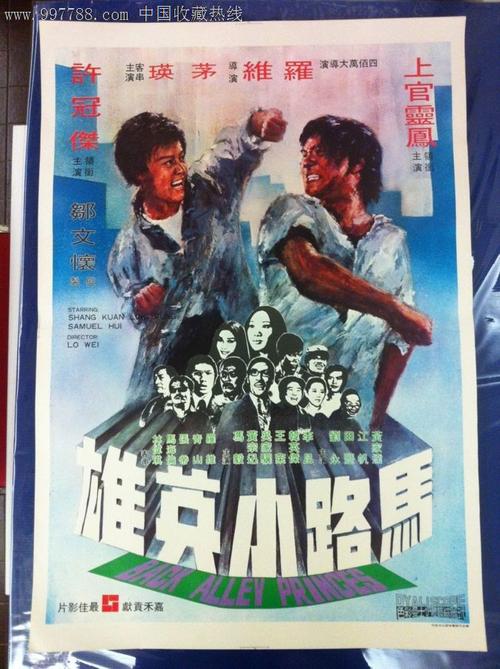 江苏省自考学位证书