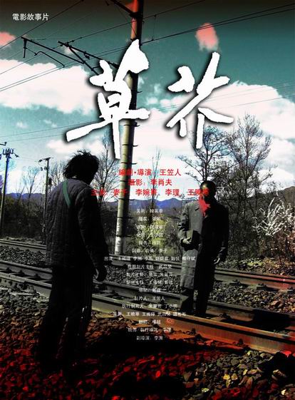 加州西敏寺神学学院文凭毕业证哪里可以做假的